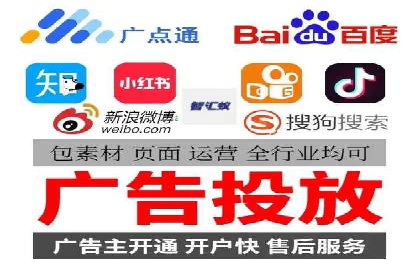 SEM百度竞价实战：打造爆款广告案例